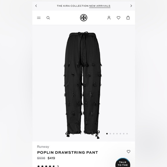Tory Burch Pants - COPY - Tory Burch Poplin Drawstring Pant